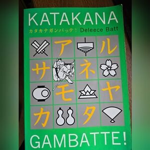 Katakana Book